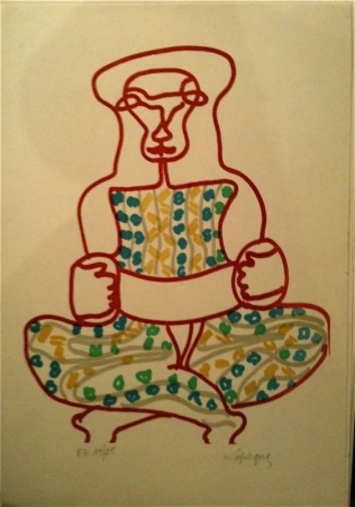 石版画 Lapicque - Sans titre