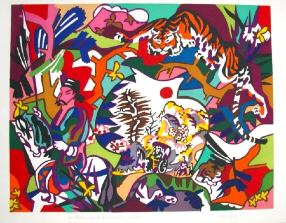 石版画 Lapicque - Untitled