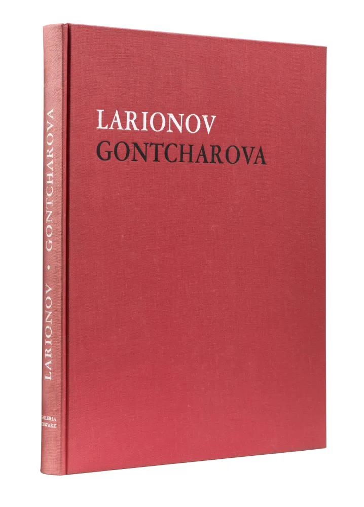 版画 Larionov - Gontcharova, Natalia Sergueïevna (1881-1962) – Michail Fëdorovič Larionov (1881-1964) – Larionov et Gontcharova – 1965