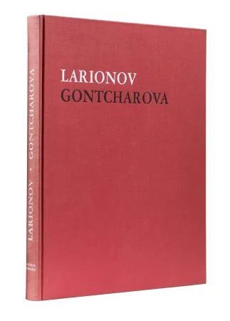 版画 Larionov - Gontcharova, Natalia Sergueïevna (1881-1962) – Michail Fëdorovič Larionov (1881-1964) – Larionov et Gontcharova – 1965