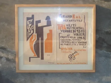 木刻 Larionov - Invitation pour le grand bal des artistes travesti transmental