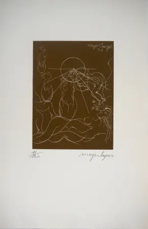 版画 Lazar - Cantique des Cantiques, L'Amour comme seul horizon