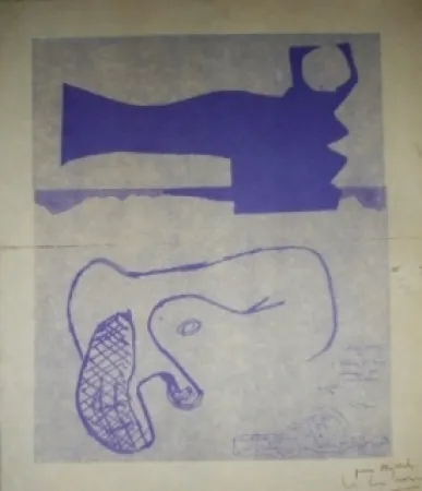 无技术 Le Corbusier - Atelier 35 Sèvres