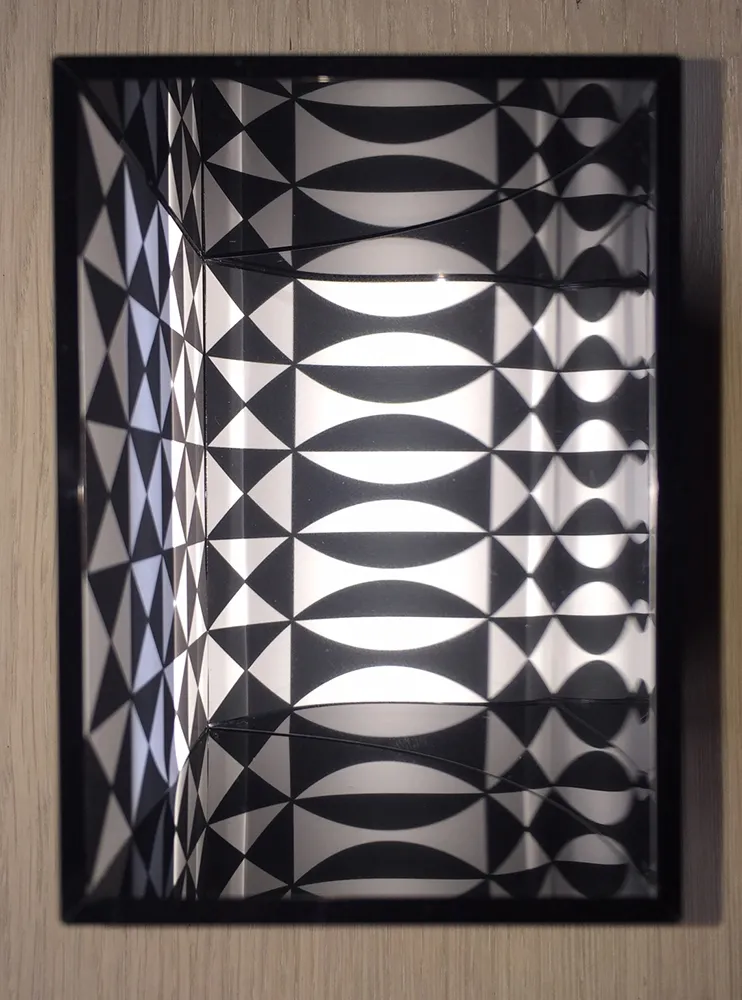 复数作品 Le Parc - Image virtuel par déplacement