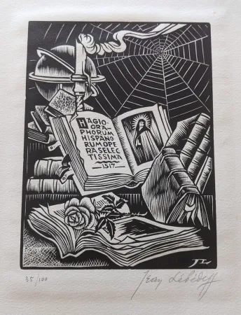 木刻 Lébédeff  - Nature Morte