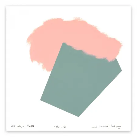 无技术 Lee - Eckige Masse 95 