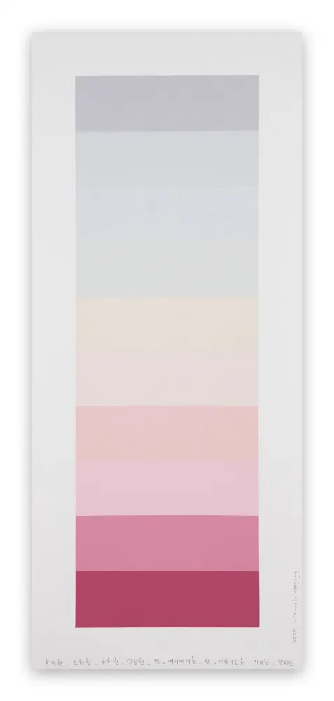 无技术 Lee - Emotional Color Chart 136