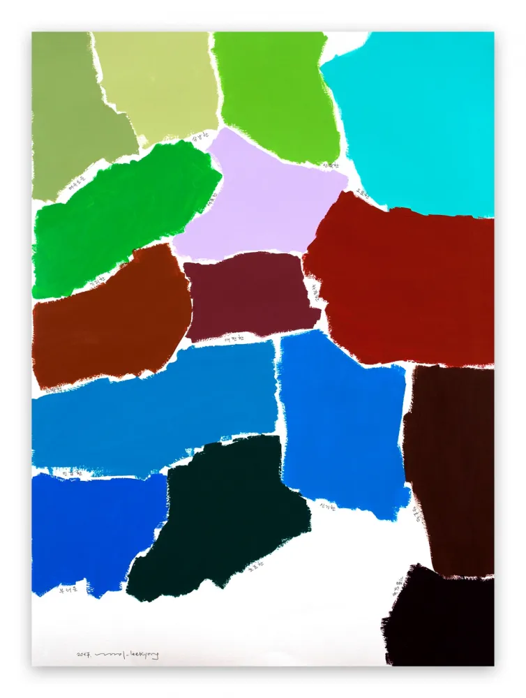 无技术 Lee - Not yet 002