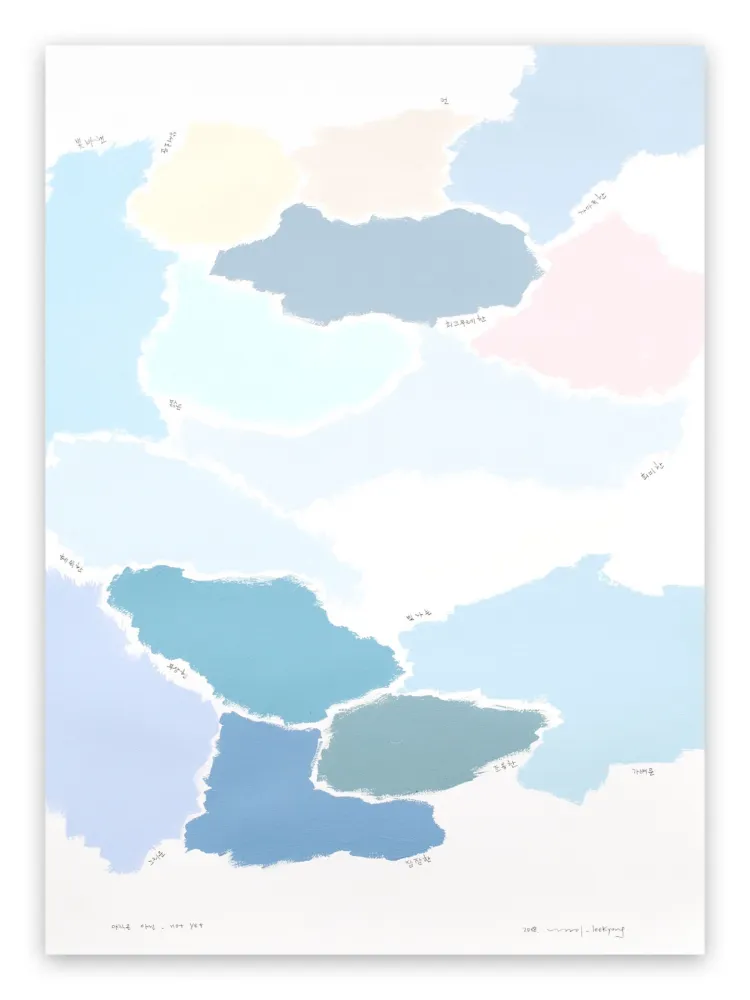 无技术 Lee - Not yet 004 