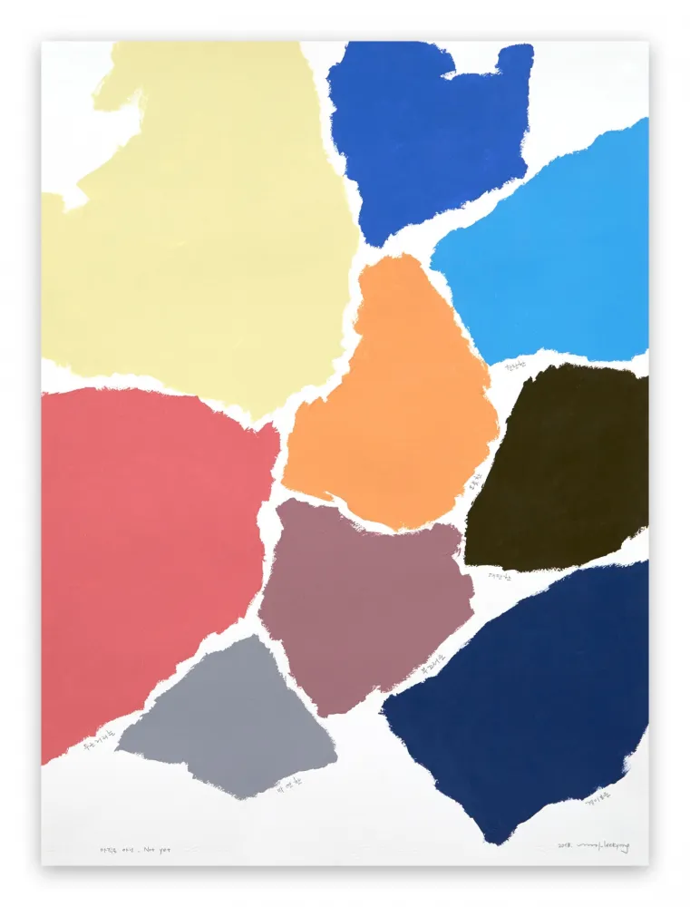 无技术 Lee - Not yet 012