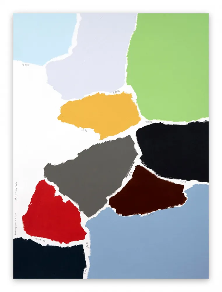 无技术 Lee - Not yet 016