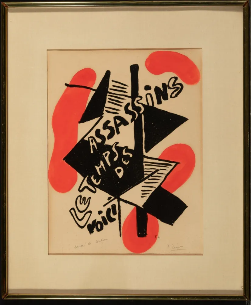 镂版印刷 Leger - Unique work. Matinée d’ivresse (Morning of Intoxication)