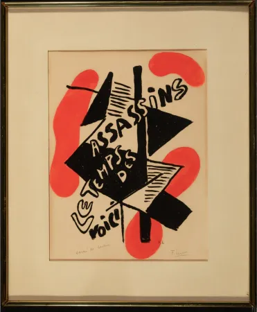 镂版印刷 Leger - Unique work. Matinée d’ivresse (Morning of Intoxication)