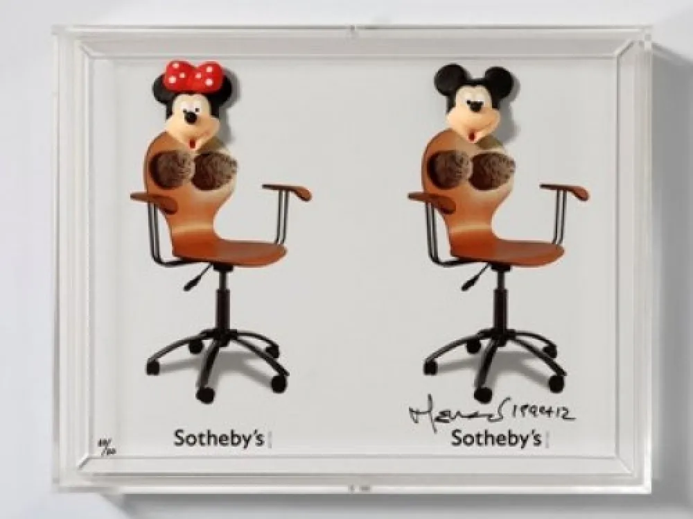 复数作品 Leirner - Sotheby's III