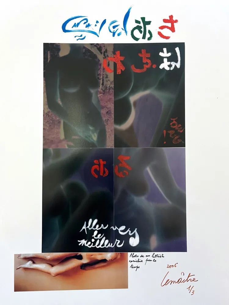 摄影 Lemaitre  - Photo de nu lettriste enrichie par le temps