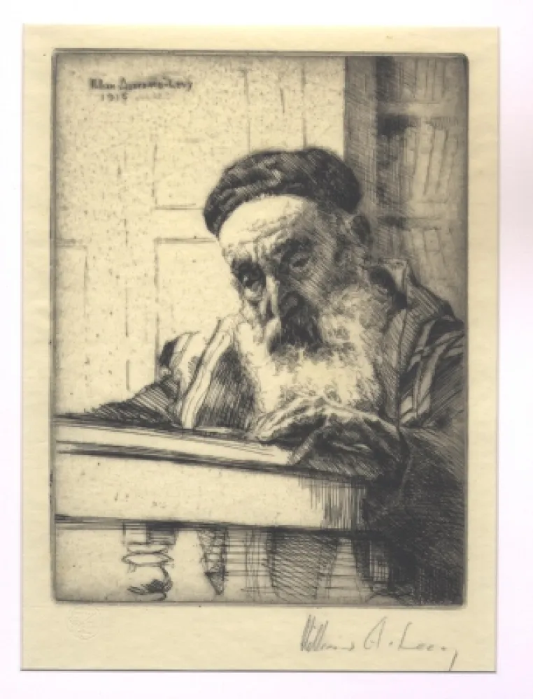 版画 Levy - Torah / The Law