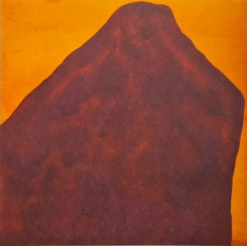 石版画 Lewitt - Composition,