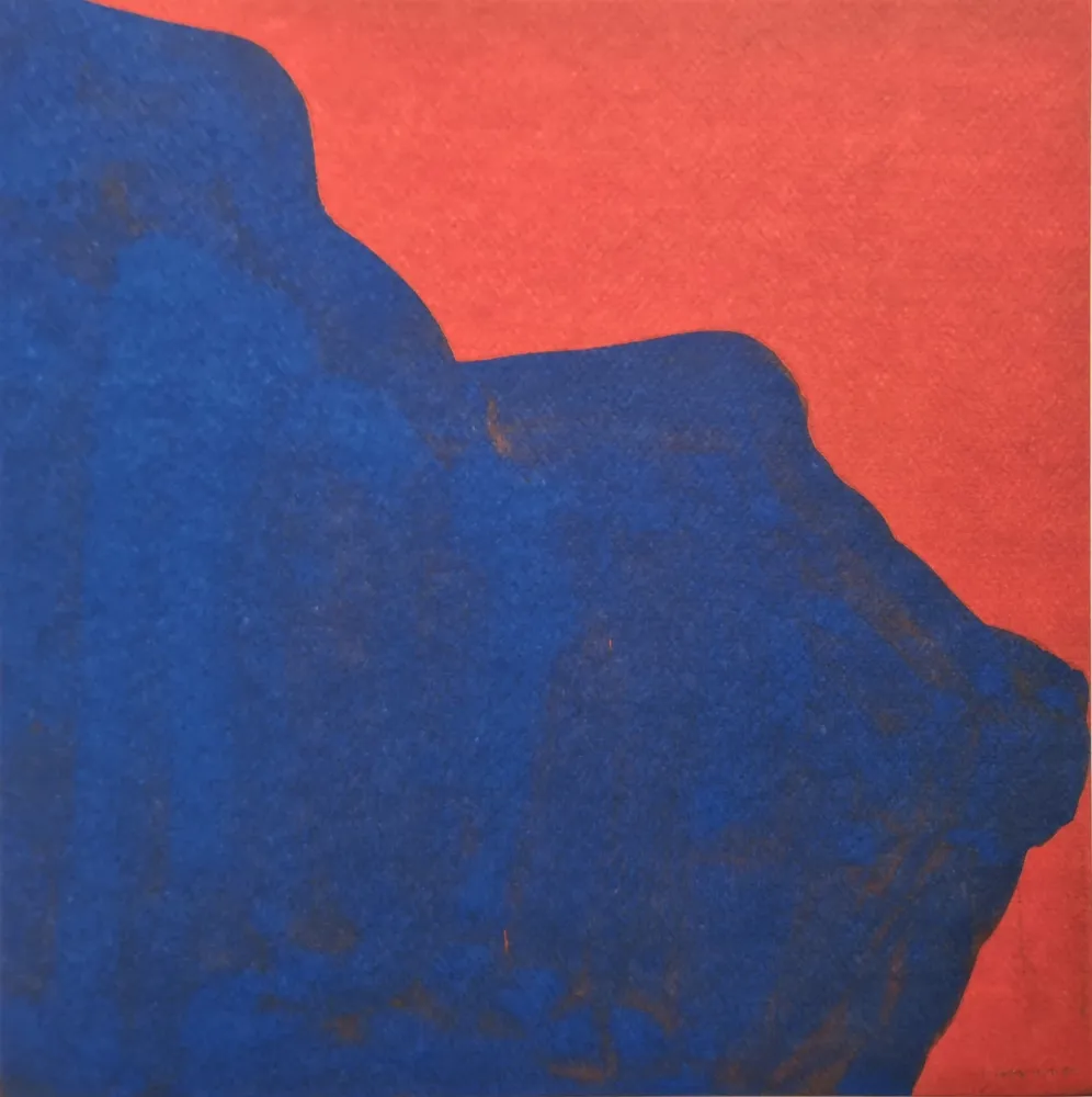 石版画 Lewitt - Composition,