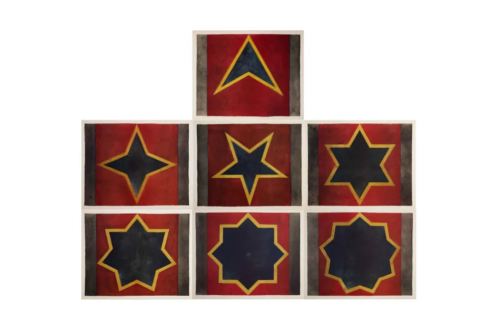 拼贴版画 Lewitt - Seven stars