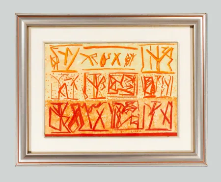 无技术 Licata - Composizione