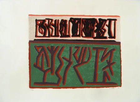 石版画 Licata - Sans titre