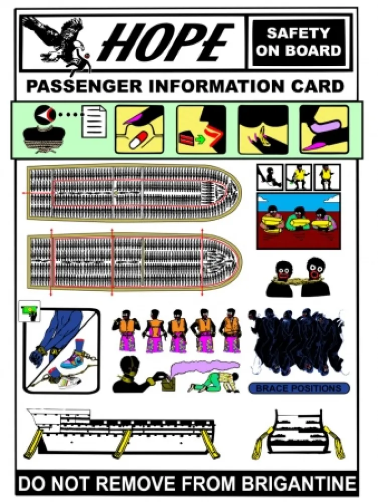 丝网印刷 Linde - Hope
