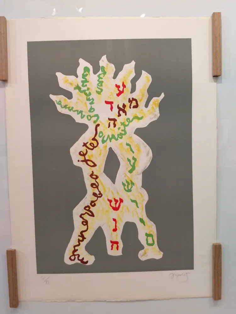 石版画 Lipchitz - Hommage a Picasso