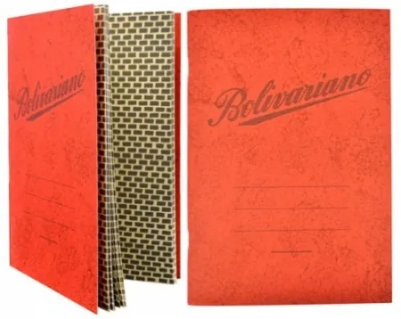 复数作品 Lopez  - Cuaderno Bolivariano