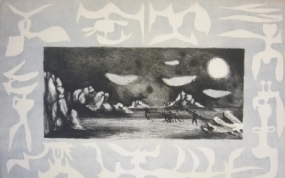 石版画 Lurcat - Sans titre