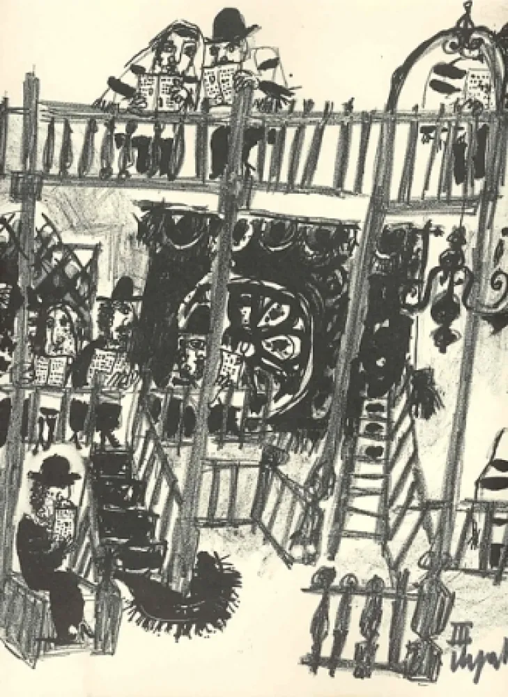 插图书 Luzzati - Viaggio alla città di Safed