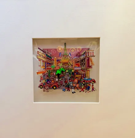 复数作品 Mac Donald - Paris