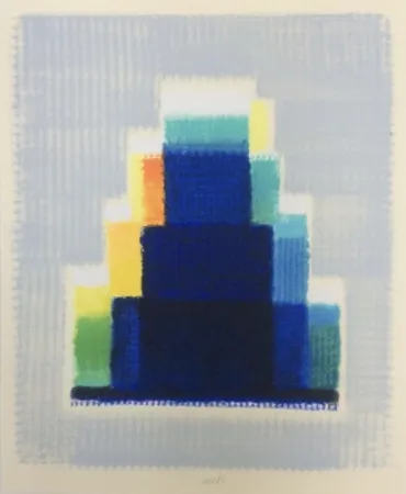 丝网印刷 Mack - Untitled (from Al Ghazali portfolio)