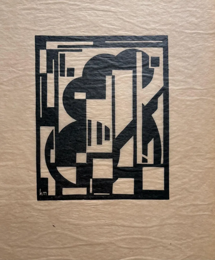 油毡版画 Maes - Untitled (abstract composition)