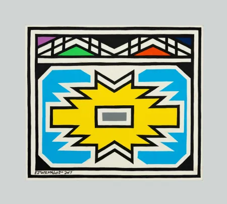 无技术 Mahlangu - Ndebele pattern