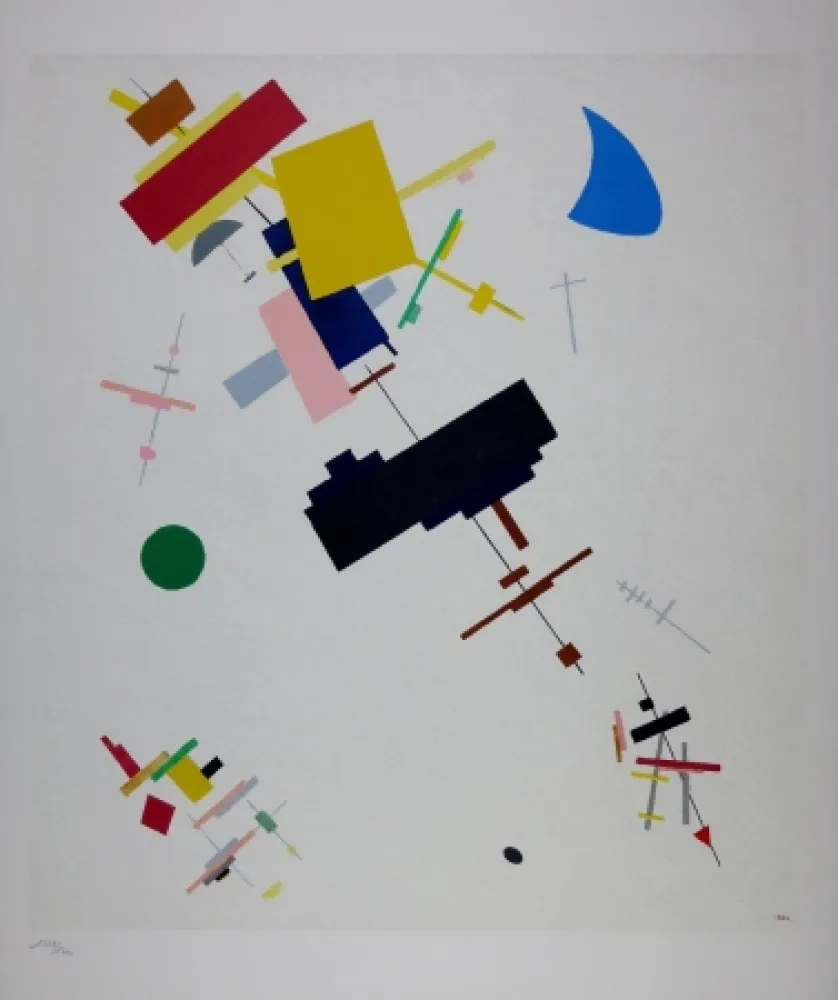 石版画 Malevitch - COMPOSITION SUPREMATISTE - SUPREALISM COMPOSITION