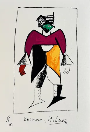 丝网印刷 Malevitch - Victory over the Sun