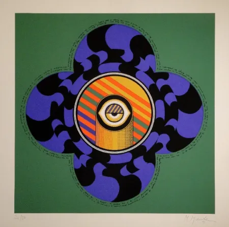 丝网印刷 Mamtani - Centrovision 65