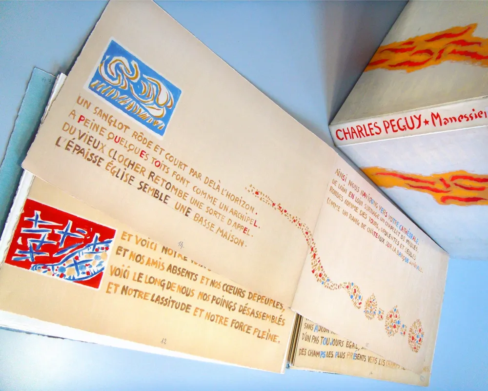 插图书 Manessier - Présentation de la Beauce à Notre-Dame de Chartres (1964)