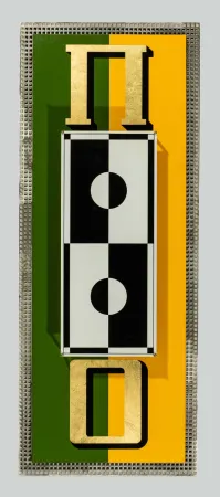 复数作品 Mansouroff - Bière