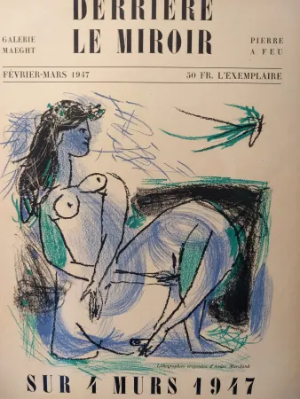 插图书 Marchand - DLM no2