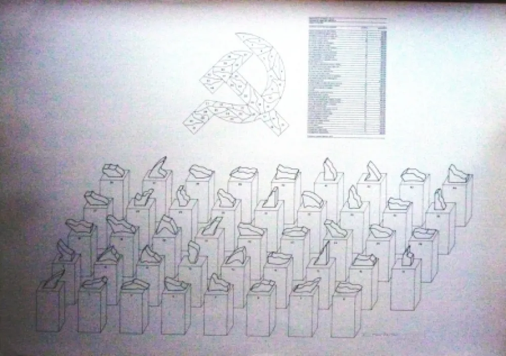 丝网印刷 Mari - Quarantaquattro valutazioni