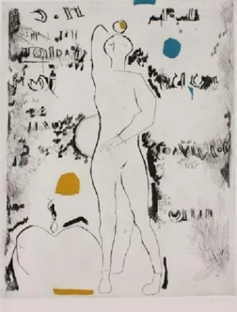 蚀刻版画 Marini - Luci di danza