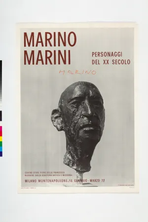 胶版印刷 Marini - 