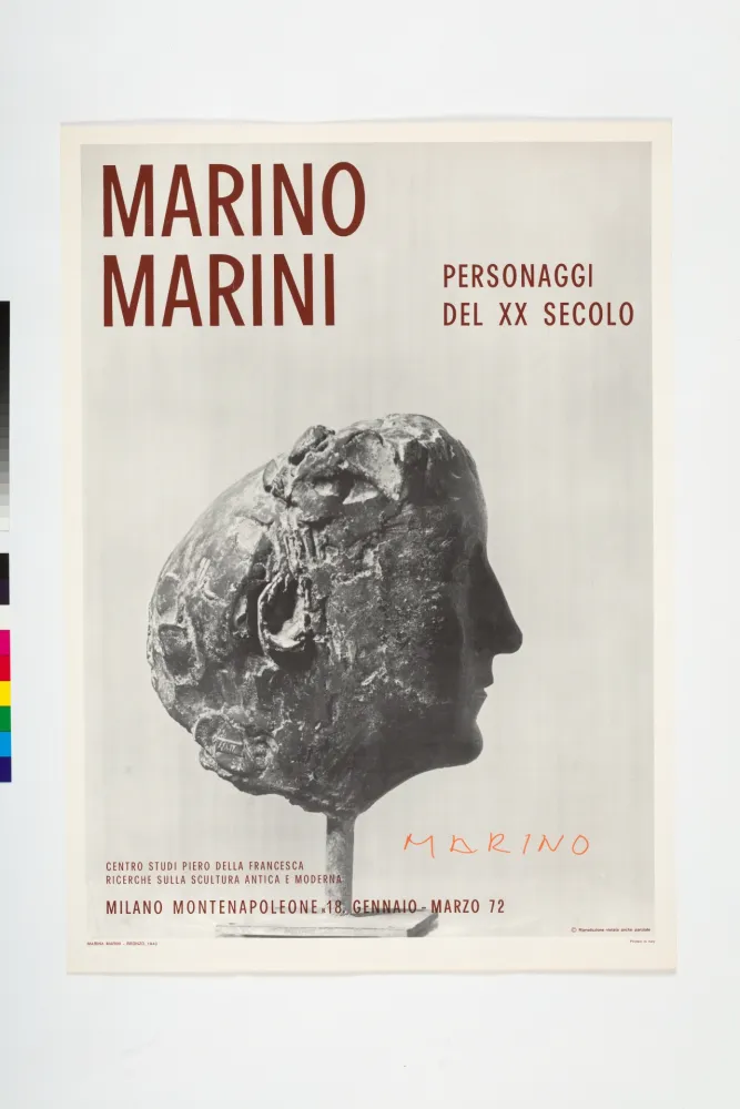 胶版印刷 Marini - 