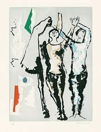 版画 Marini - 