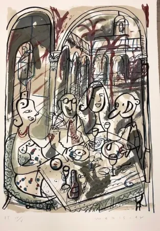 丝网印刷 Mariscal - Restaurante