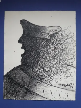 无技术 Maryan - Personnage ,1971