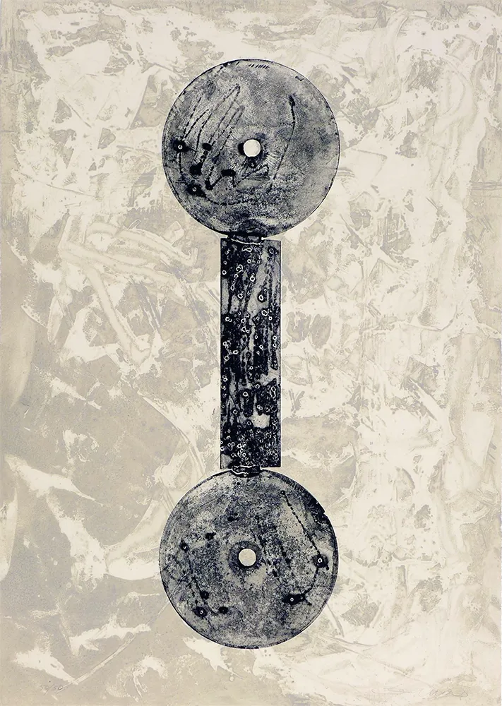 版画 Más - Sin Título