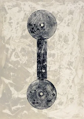 版画 Más - Sin Título