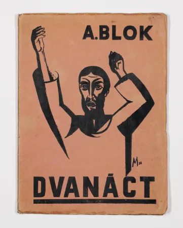 插图书 Mašek - Dvanáct (The Twelve) 